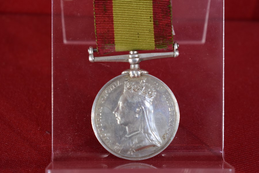 BRITISH AFGHANISTAN MEDAL 1878-80 NO CLASP-SOLD